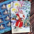 Дед Мороз и улиточная почта (авторская открытка с ГПД)